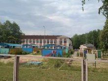 детский сад №49 Лесная сказка в Йошкар-Оле
