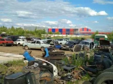 центр авторазбора Феррмейдж в Орле