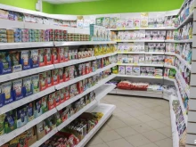 Аптеки Зоо43 в Кирове