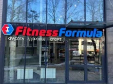 магазин спортивного питания Fitness Formula в Красногорске