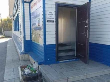 бар Граф в Барнауле