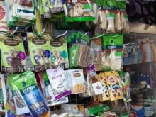 Ветеринарные препараты Зоомаркет в Одинцово