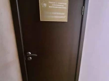 Центр вентиляции и кондиционирования, проспект Карла Маркса, 34а 