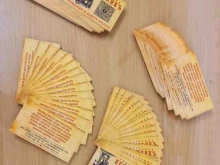 типография Печатникъ в Магнитогорске