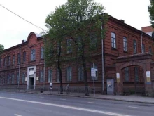 Институты Институт археологии им. А.Х. Халикова в Казани