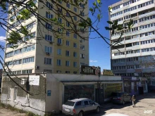 Нижнее бельё Магазин женского белья в Владивостоке