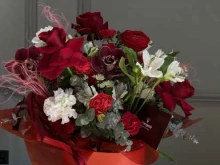 салон цветов Orangerie maison des fleurs в Иркутске