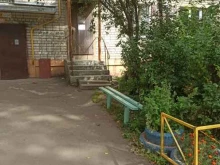 Библиотеки Городская библиотека №24 в Иваново
