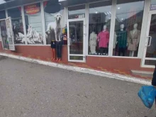 магазин женской одежды Мариам в Сочи