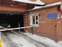 охранное предприятие Спектр в Новосибирске