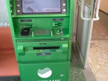 банкомат СберБанк в Туле