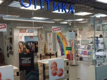 салон оптики Bonne optika в Люберцах