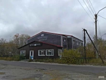 центр паровых коктейлей Royal Hall в Новом Уренгое