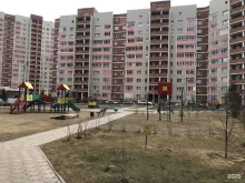 химчистка-прачечная Блеск в Красноярске