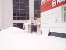 Ремонт обуви / кожгалантереи Мастерская по ремонту обуви в Стерлитамаке