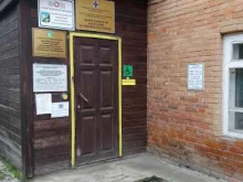 Колыванский центр единой дежурной диспетчерской службы, системы 112, материально-технического сопровождения, Советская, 41 
