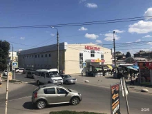 Детская одежда Магазин детской и подростковой одежды в Новомосковске