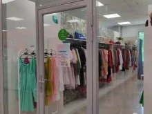шоурум женской одежды Мята в Дивногорске