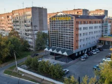 гостиничный комплекс Ариранг в Хабаровске