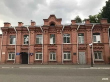 Общественные организации Совет ветеранов в Бийске