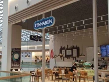 кафе-пекарня Cinnabon в Екатеринбурге