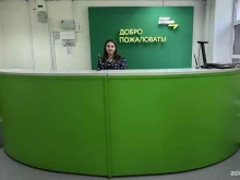 служба экспресс-доставки Pony express в Новосибирске