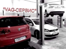 автосервис Vag-сервис в Красноярске