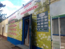 Фасадные материалы / конструкции Компания Стройметаллик в Ярославле