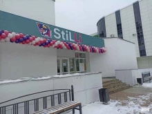 магазин одежды Stilli в Тобольске