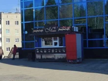 киоск по продаже фастфудной продукции Miami в Ревде