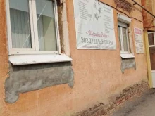 Товары для праздничного оформления / организации праздников Шарики всем в Каменске-Уральском