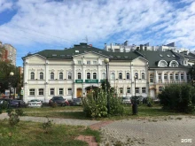 брендинговое агентство Prof.com в Нижнем Новгороде