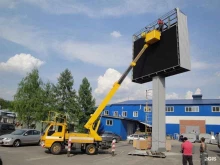 Аренда спецтехники СпецГарант в Перми