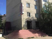 продуктовый магазин Пирамида в Чите