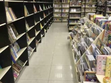 Книжный лабиринт, Солнцевский проспект, 21 