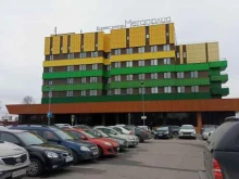 компания Ks консалтинг в Иваново