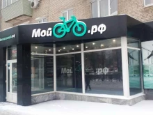 интернет-магазин велосипедов и аксессуаров Мой велосипед.рф в Туле