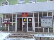 Отделение по исполнению административного законодательства Отдел полиции №2 в Брянске