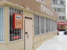 пресс-маркет Сорока news в Туле