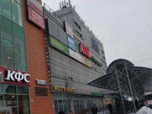 автомат аренды аккумуляторов для гаджетов Ez power в Химках