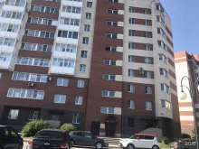 Наноизол северо-запад, посёлок имени Тельмана, 5 