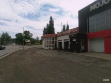 автомоечный комплекс Pit Stop в Октябрьском