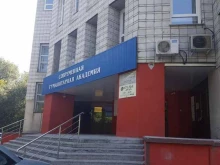 центр нержавеющей стали Тайдекс в Новосибирске