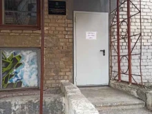 Ревдинское районное отделение судебных приставов, Мира, 4в 