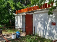 сеть фирменных магазинов Куединский мясокомбинат в Перми