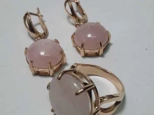 Gold Miracle, Ленина, 14 