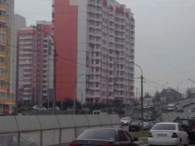 компания IT-помощники в Красноярске
