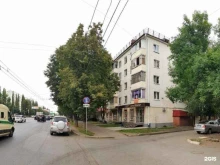 отделение службы доставки Boxberry в Уфе