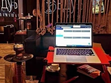 центр паровых коктейлей Чё забить? в Сочи