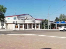магазин Жемчужина в Абинске